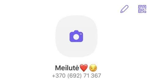 Meilutė69 (23 года) (Фото!) познакомится с мужчиной для серьёзных отношений (№5039311)